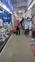 Chong Boon Centre (D20), Shop House #547102561